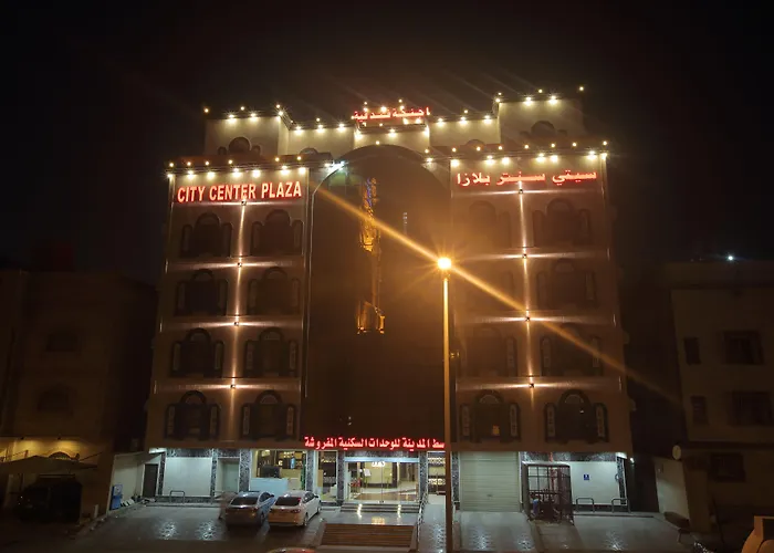 ( City Center Plaza ) وسط المدينه للوحدات السكنيه المفروشه